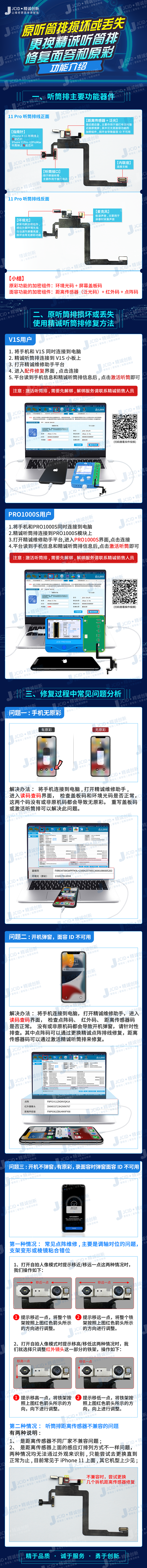 水印.png