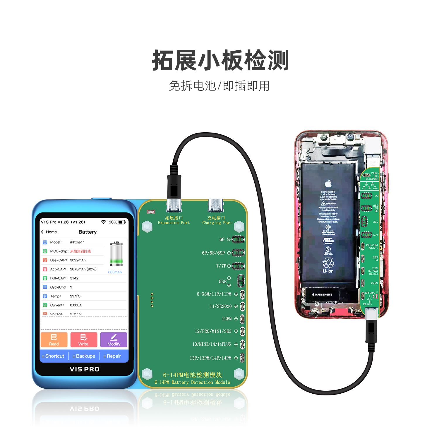 支持拓展接口.jpg