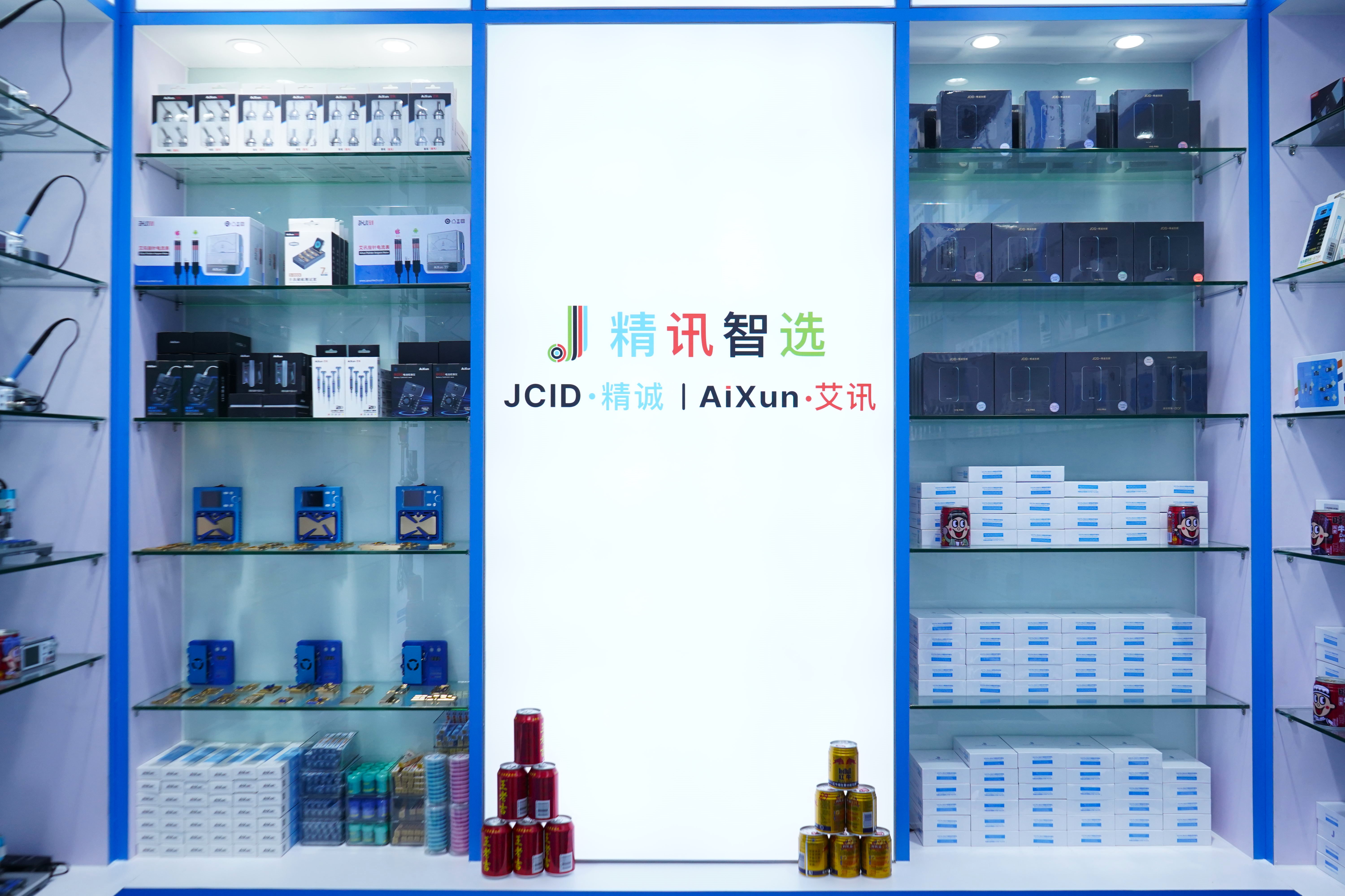DSC08462_看图王.jpg