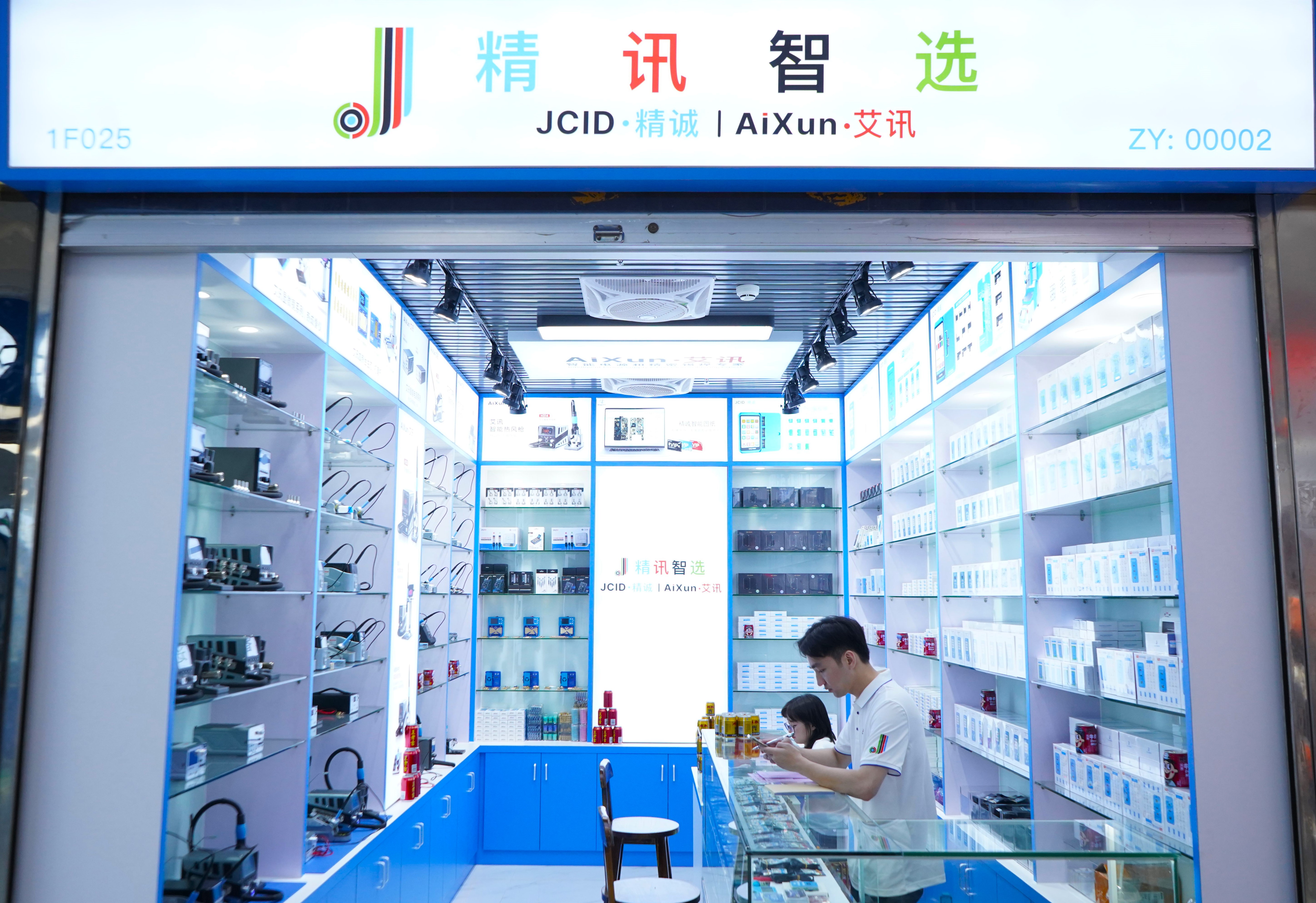 DSC08456_看图王.jpg