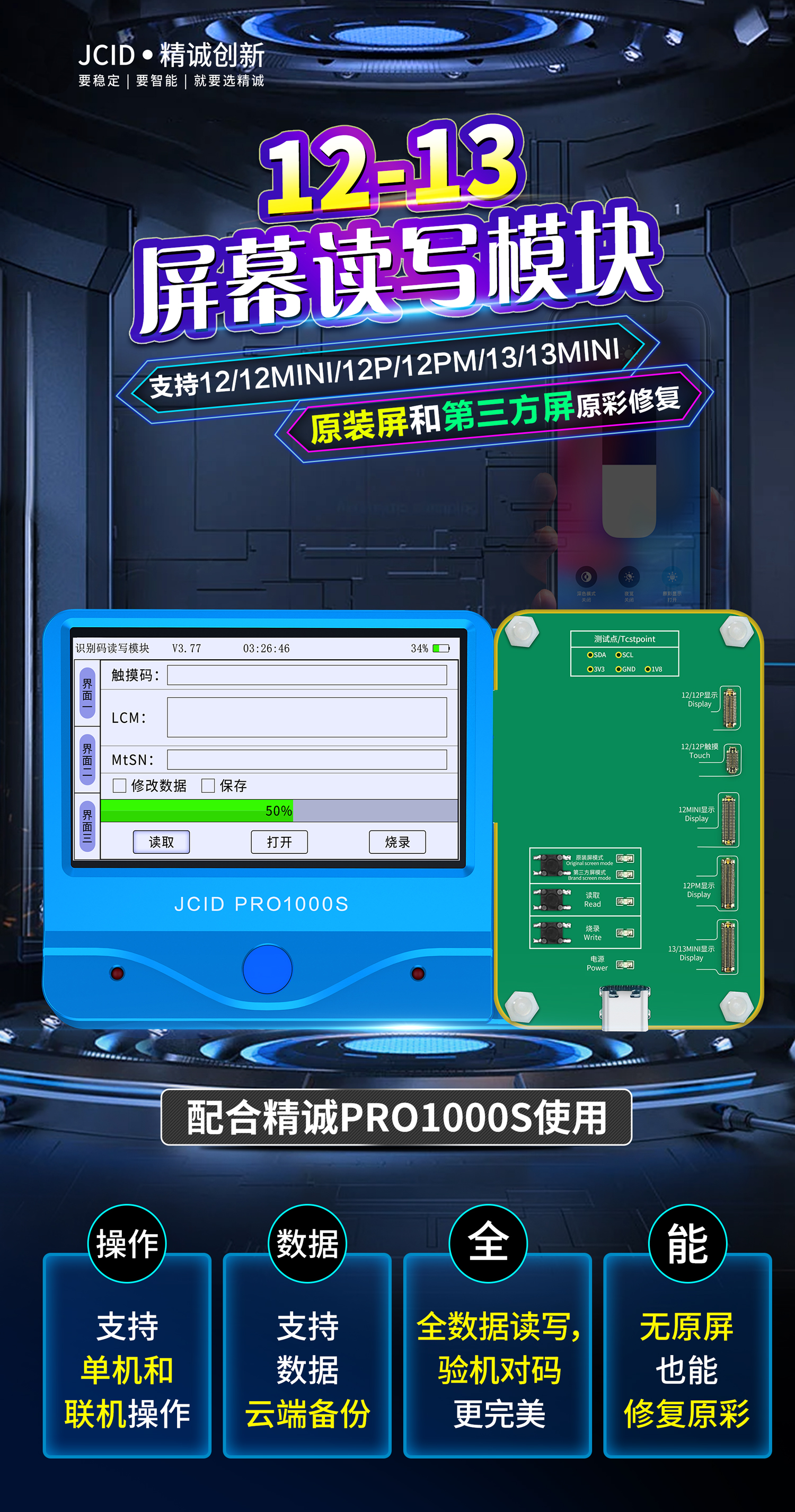 1655289103501054.png