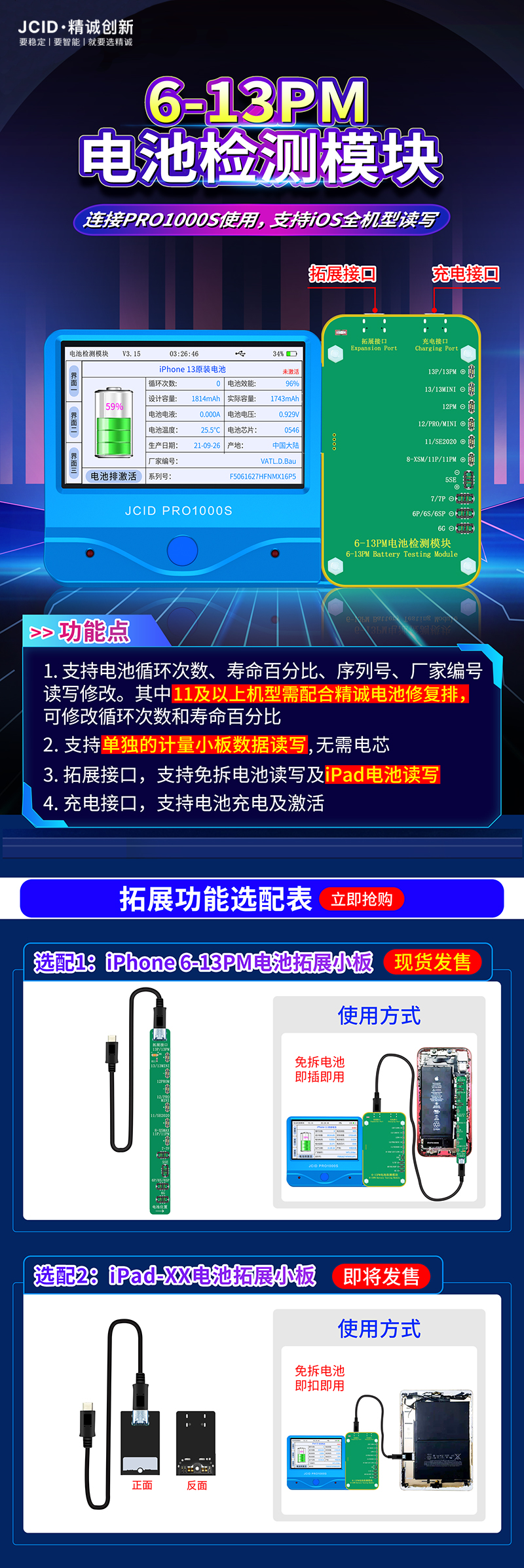 1650010184590844.png