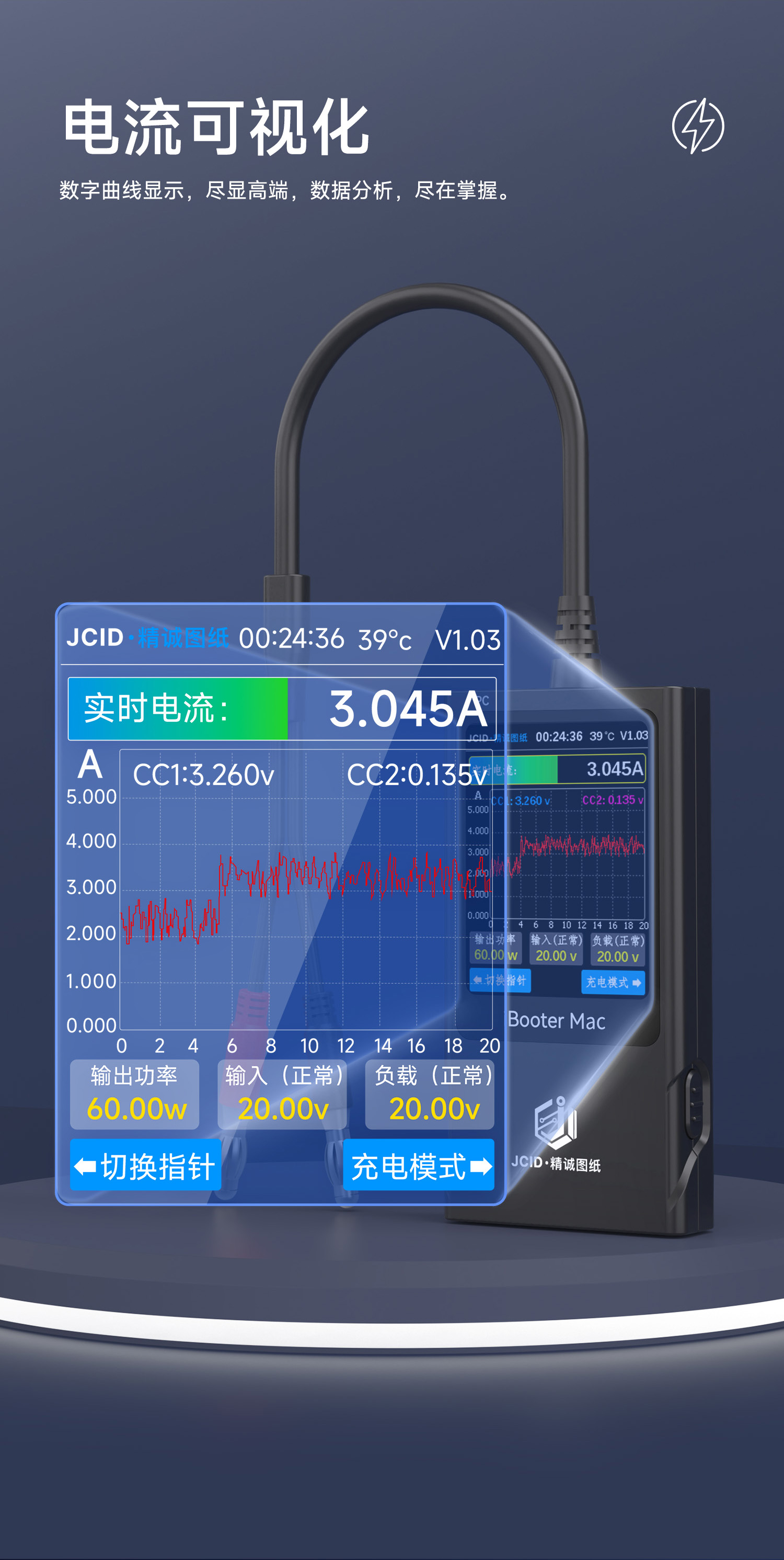 第3屏.jpg