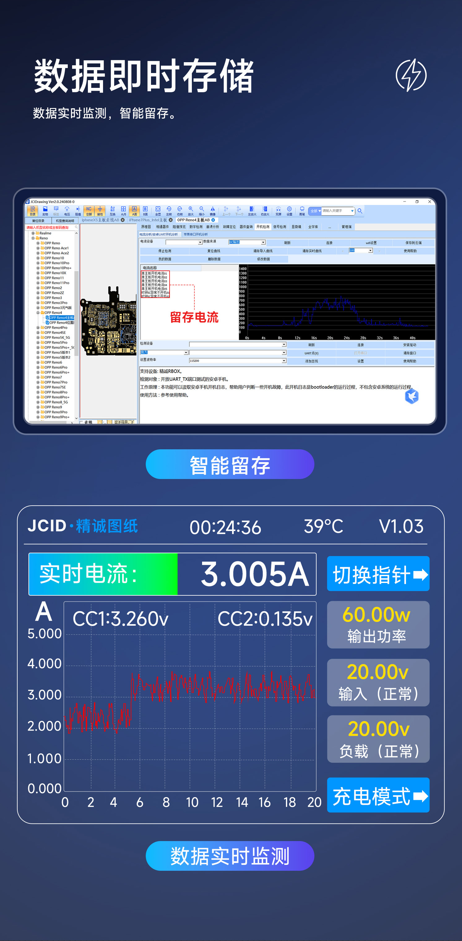 第4屏.jpg