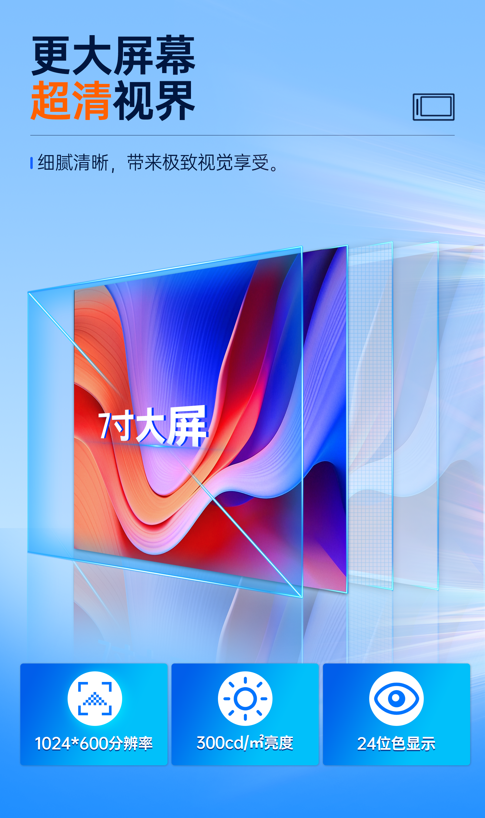 6.png