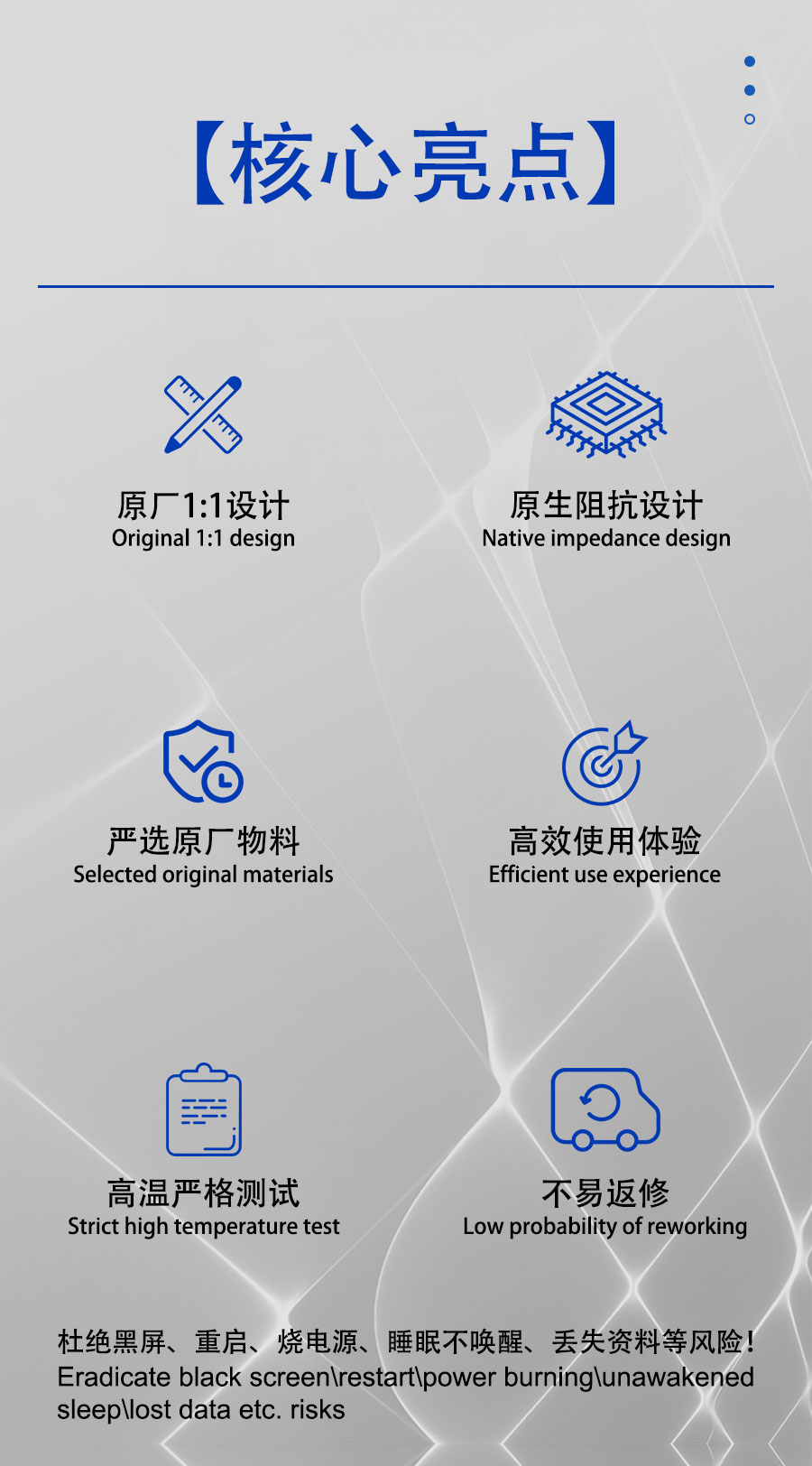 0301-MAC-MINI-M4硬盘小板详情1_02.jpg