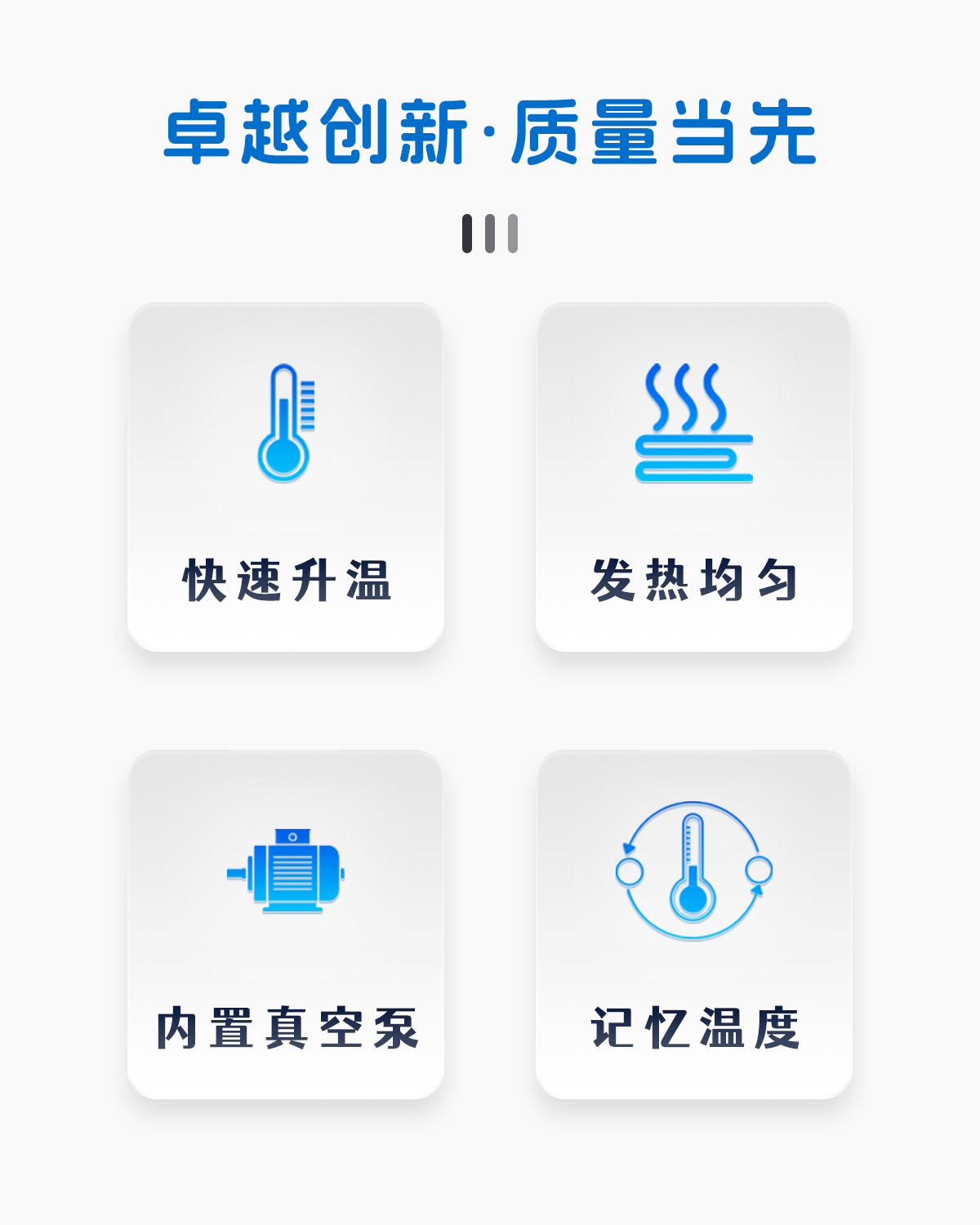 DS-01_详情_02.jpg