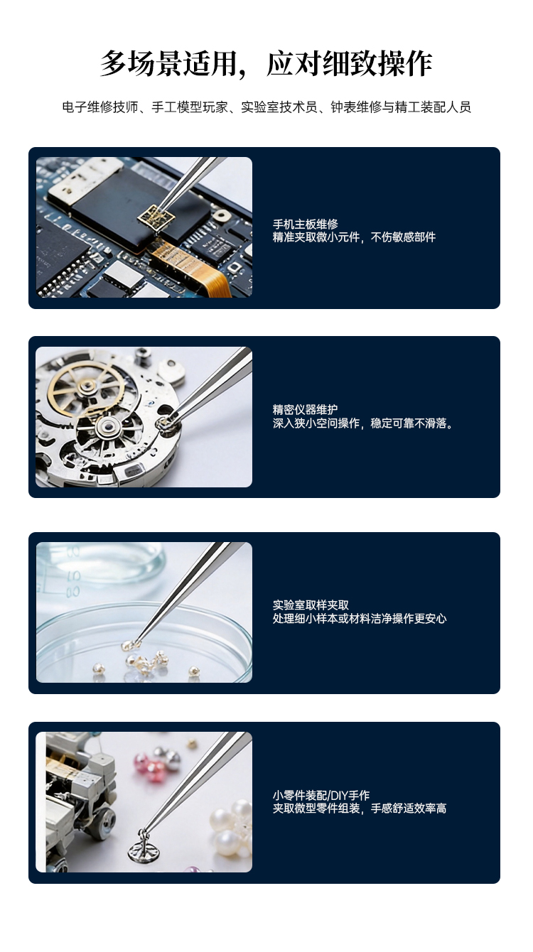 淘宝详情（750）_07.jpg