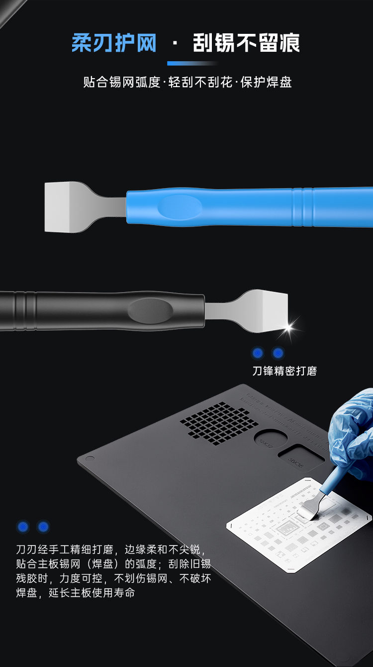 详情页中文_03.jpg
