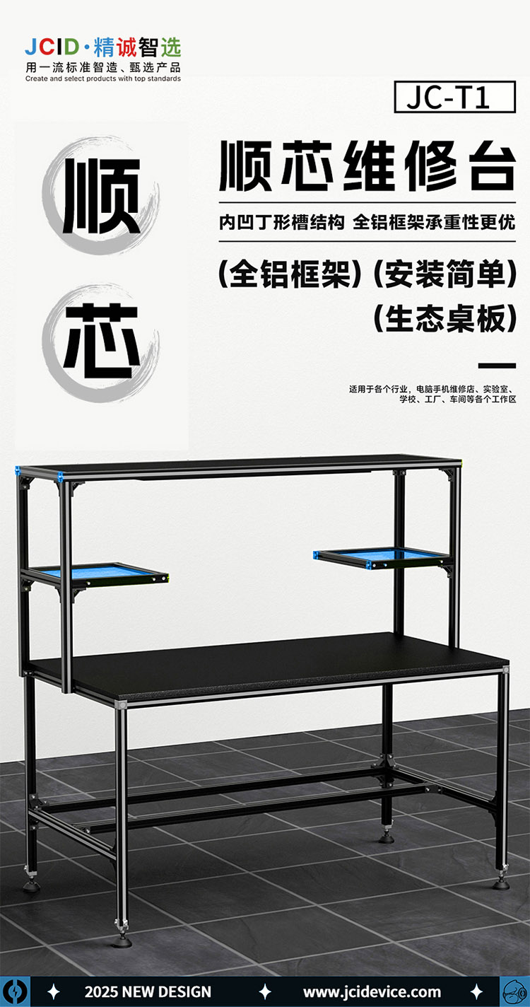 详情页_01.jpg
