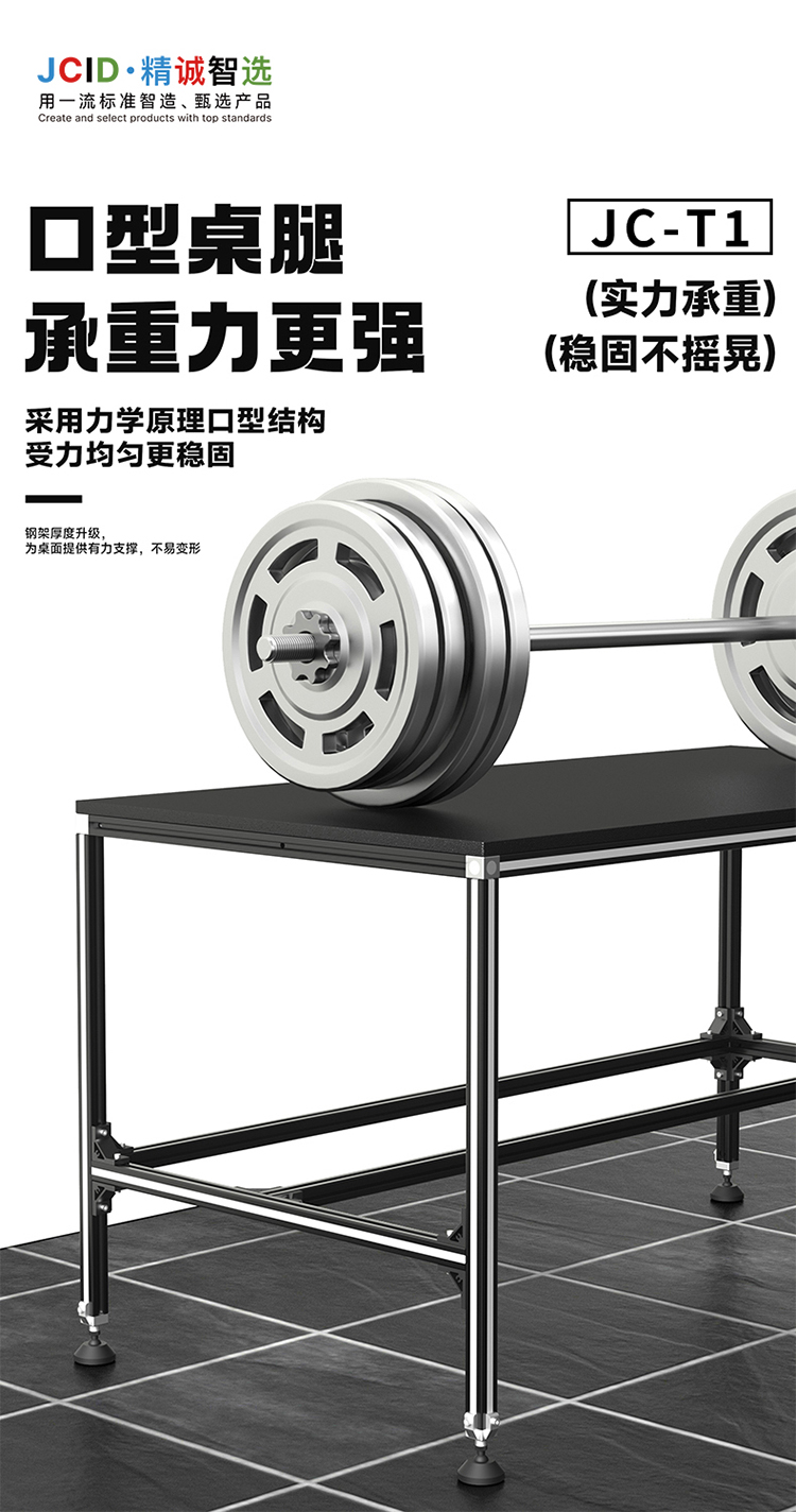 详情页_03.jpg